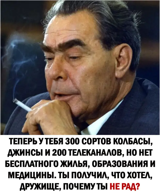 Самое эффективное лечение травами — это крапивой по попе Самое эффективное лечение травами — это крапивой по попе говорит, желание, только, самый, самую, дверь, Тогда, такие, вместе, романтика, сразу, когда, понедельник, озвучивает, подарю, капусту…, каждому, желанию, Загадывайте, хотитеНу