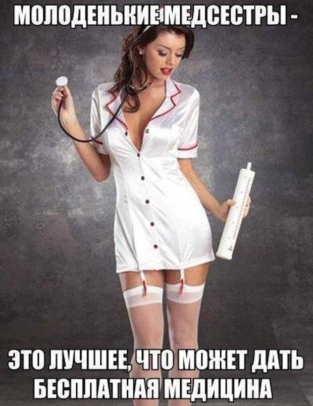 Нестандартный юмор :) Нестандартный юмор :)