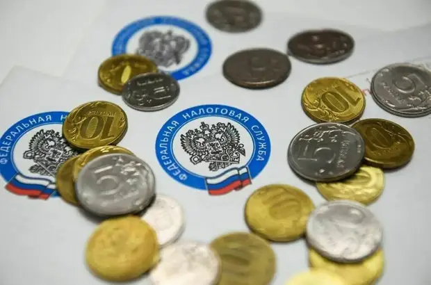 Как оформить налоговый вычет