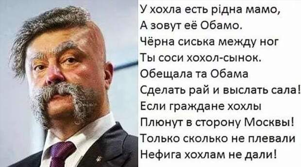 Прикольные демотиваторы с надписями. Подборка chert-poberi-dem-chert-poberi-dem-42200303112020-14 картинка chert-poberi-dem-42200303112020-14