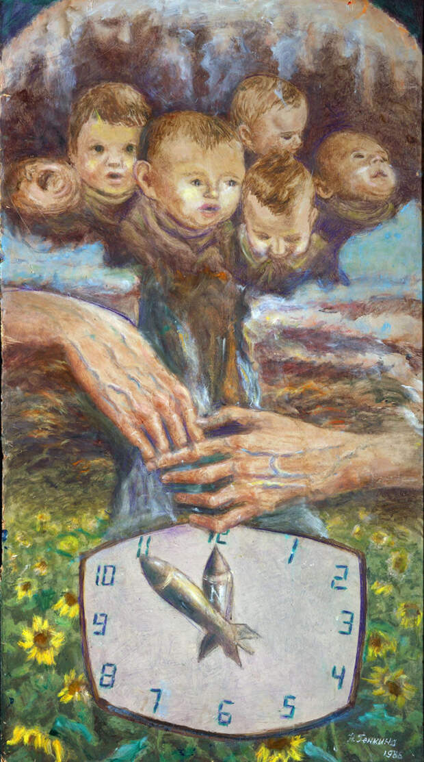 Художник-славянист Нэлла Генкина
