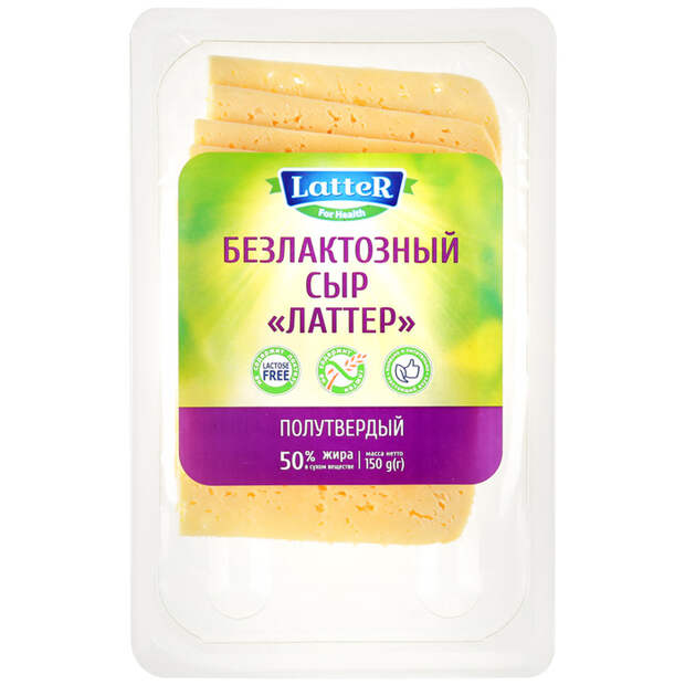 Котлеты из фальшивого зайца и сыр без козы: как «здоровое питание» стало маркетинговой ловушкой Новосибирск, Сибирь, Ресторан, Чиа, Киноа, Здоровое питание, Длиннопост