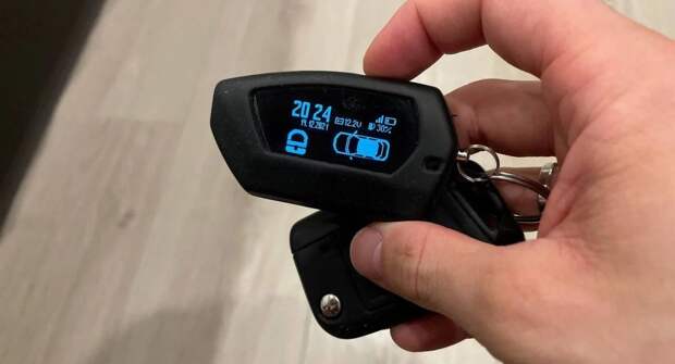 4 возможности автосигнализации, о которых знают не все автовладельцы