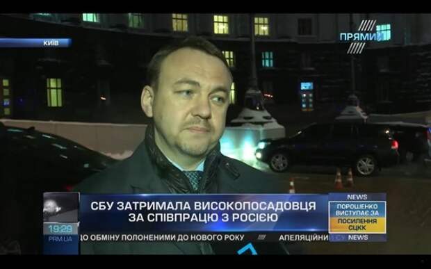 На Украине работает «эскадрон смерти»