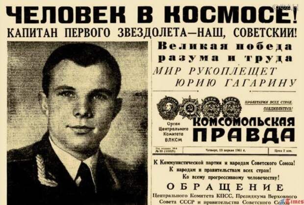 Почему латыши называют свою страну оккупированной и ностальгируют по СССР? Снимок со страницы в Facebook Aivis Vasilevskis.