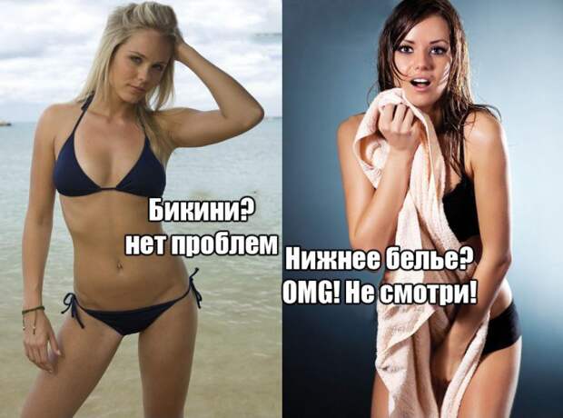 Смешная галерея фотоприколов # 134