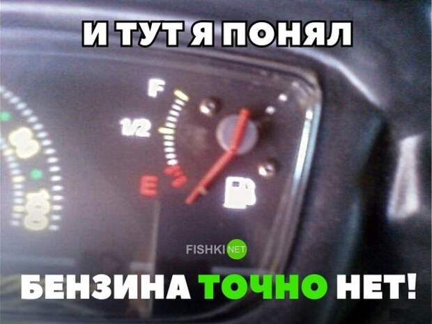 Подборка автомобильных приколов авто, автоприкол, автоприколы, приколы