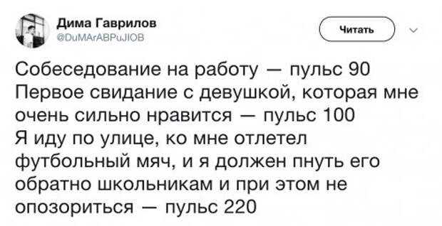 Прикольные картинки и фото 9 сентября (22 шт) Прикольные картинки и фото 9 сентября (22 шт)