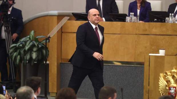 Премьер-министр Михаил Мишустин предложил кандидатов в новое правительство