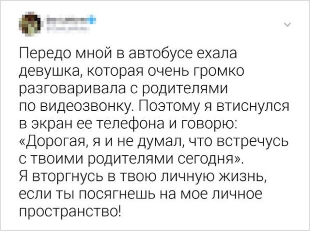 www.vsyako.net