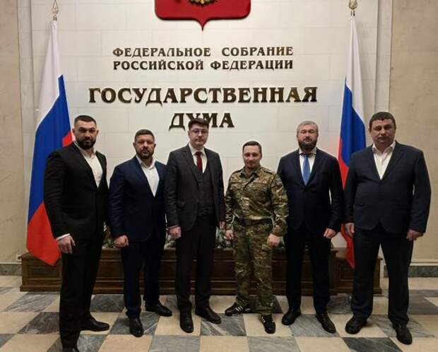 В Госдуме провели круглый стол