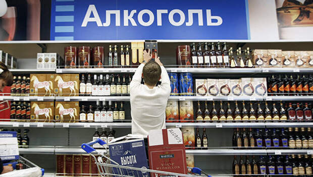 Минздрав предложил магазинам не продавать алкоголь пьяным покупателям