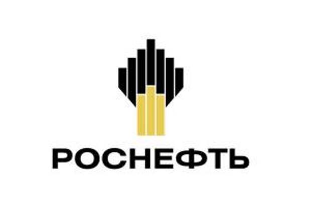 «Роснефть» начала разведку трудноизвлекаемых запасов в Оренбуржье