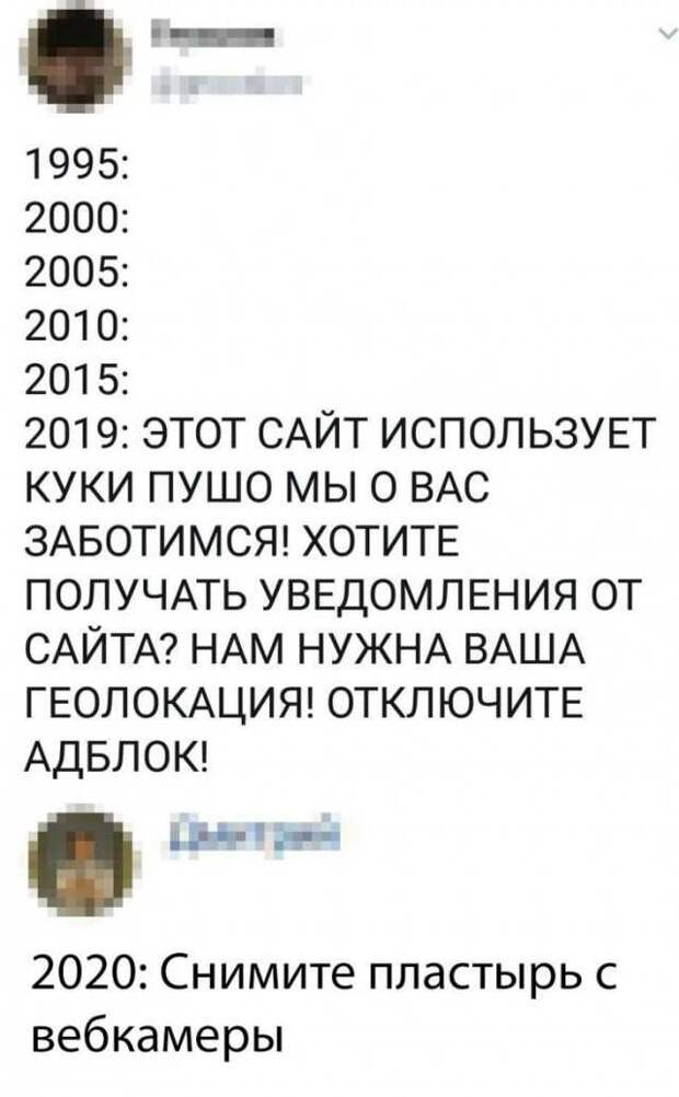Прогресс Прогресс