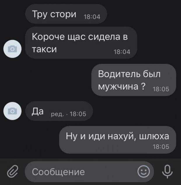 Нестандартный юмор :)