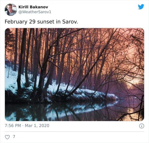 16. Закат в Сарове, 29 февраля
