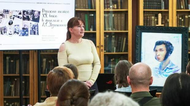 «Мосбилет» приглашает на лекции для всей семьи в столичных библиотеках