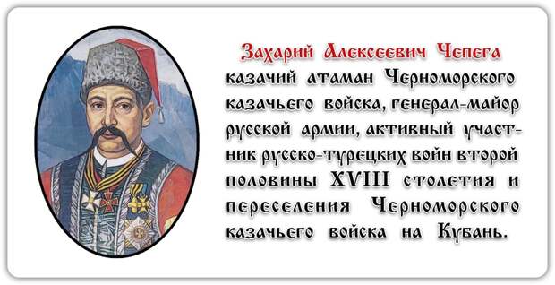 istoricheskaya-bomba-dlya-ukrainyi-08