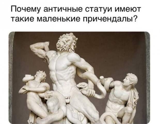 Вопросы и рассуждения, которые заставляют задуматься