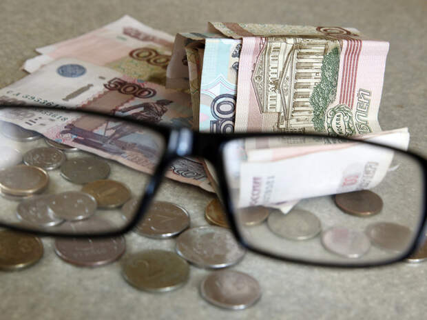 Российский опыт с накопительными пенсиями сочли неудовлетворительным