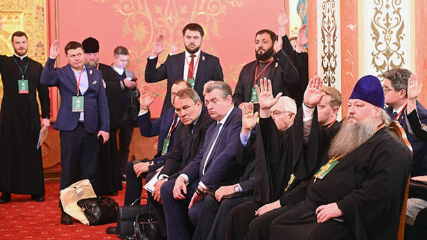 XXV съезд ВРНС. Фото: Царьград