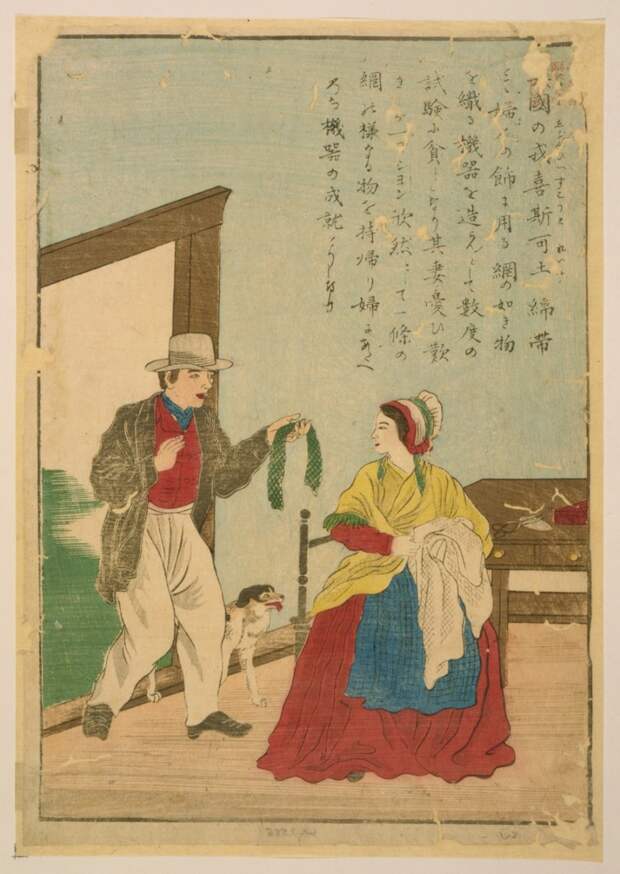 14624052421_ed7de300b3_o 14624052421_ed7de300b3_o