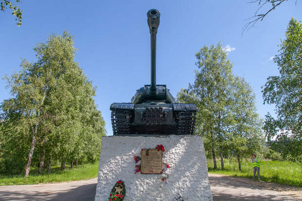 Танк ИС-2