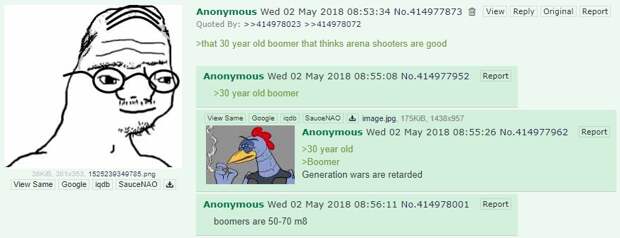 30 Year-Old Boomer