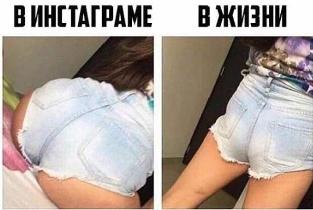 Смешные картинки с надписями приколы, фото, юмор