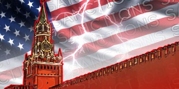 Американцев устроит полный отказ России от суверенитета
