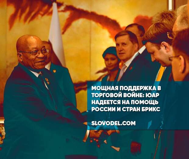 мощная поддержка. мотивация персонала. подать руку помощи. бизнес с друзьями. поддерживают мощно.