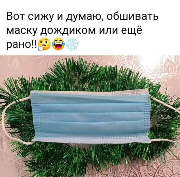 Поехали на природу и разбили в машине несколько бутылок вина...