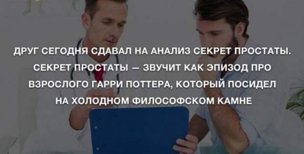 pozitiva-anekdoty-kartinki-smeshnye-kartinki-fotoprikoly pozitiva-anekdoty-kartinki-smeshnye-kartinki-fotoprikoly