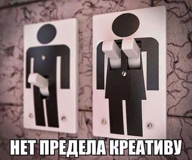 Смешные надписи к картинкам и фотографиям со смыслом (11 фото) Смешные надписи к картинкам и фотографиям со смыслом (11 фото)