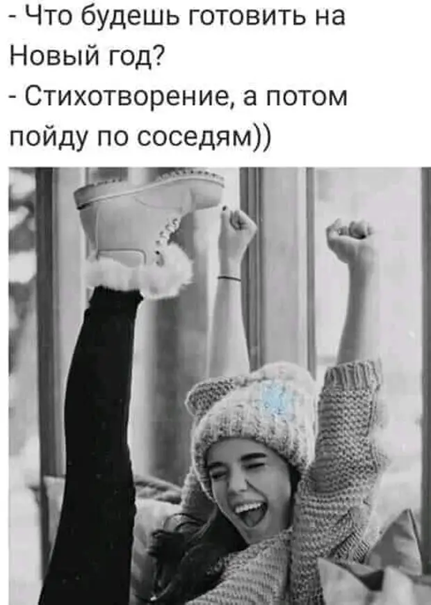 Я вот думаю... Загранпаспорт оформлять или подождать, когда Россия везде будет? Я вот думаю... Загранпаспорт оформлять или подождать, когда Россия везде будет? надписью, «JoJo», России, говорит, когда, Холмс, хочет, пеpепутал, страшно, Проблема, видео, котором, внутрь, влезаю, джипа, через, лючок, бензобака, секунды, Круто