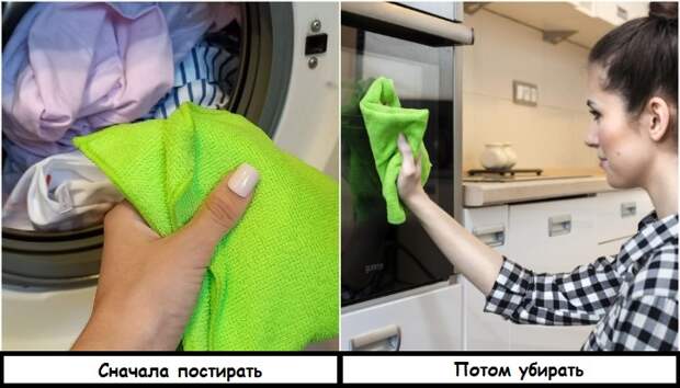 Сначала постирайте салфетку, а потом протирайте пыль Сначала постирайте салфетку, а потом протирайте пыль