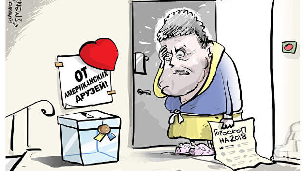 Кажется, вам пора
