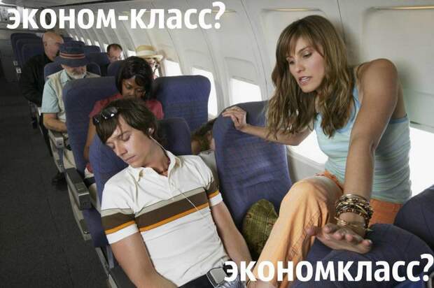правильное написание слов