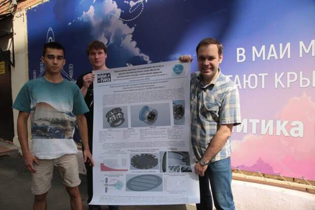Среди команды разработчиков есть молодые учёные/ Фото: Андрей Дмытрив