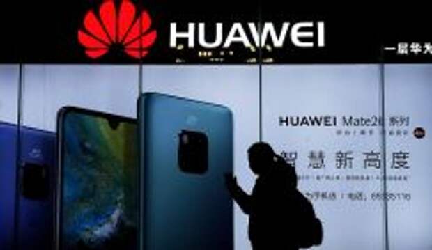 Против Huawei охотятся «пять глаз» разведслужб англосаксов