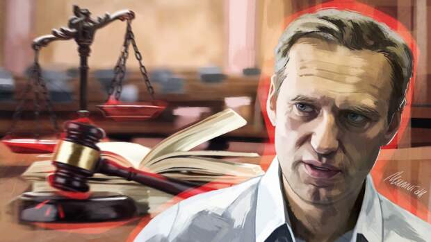 Заседание суда по иску Пригожина к Навальному и Милову состоится 30 марта
