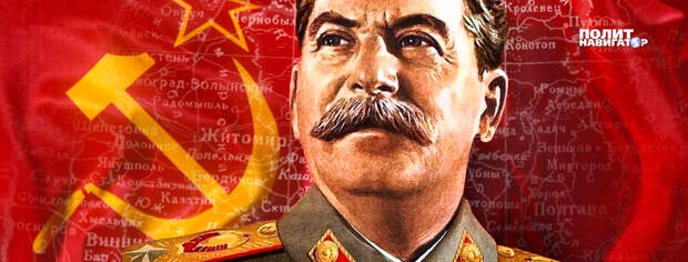 В 1945 году Советский Союз обладал настолько мощной армией, что с ней не могли...