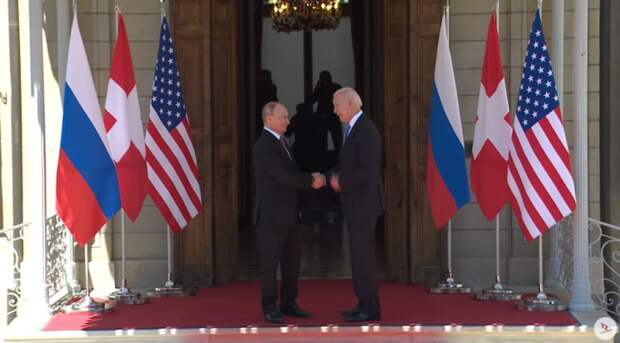 Байден и Путин рукопожатие