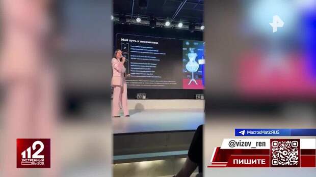 Аферист-инвестор обманул сотни россиян, обещая сказочные проценты на криптобирже