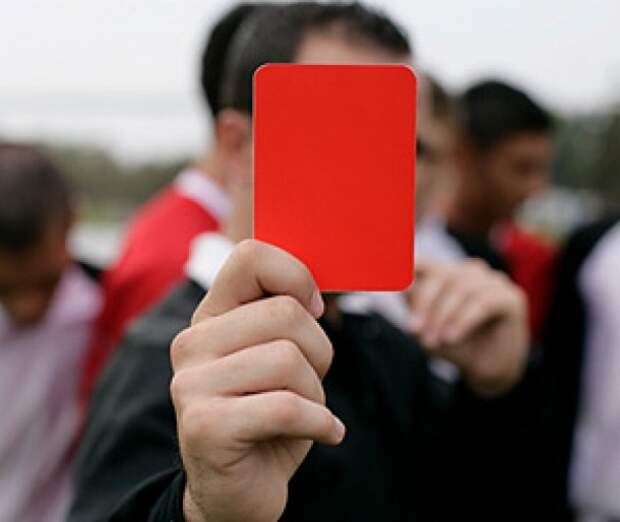 красная карточка нервы