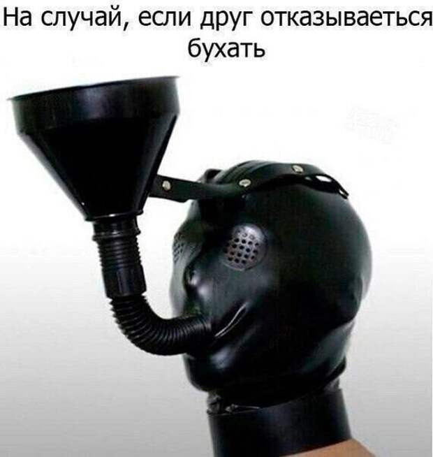 Нужная штука )