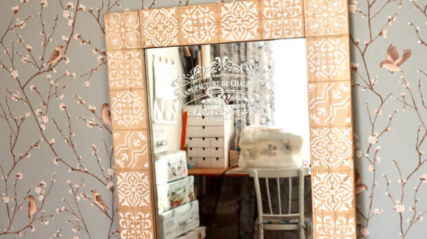 Листайте вправо