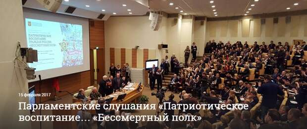 Это было опубликовано 24 июня 1941 года...