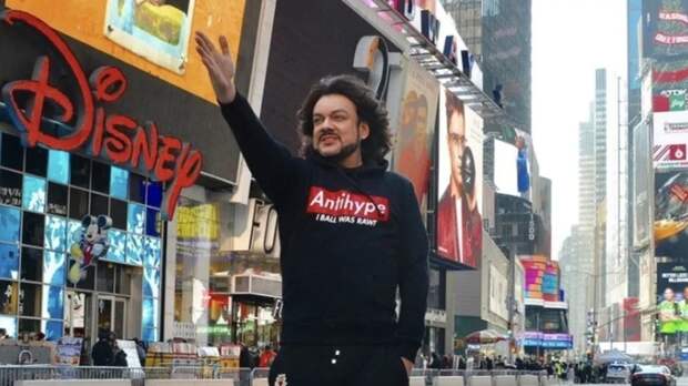 Казахстанцы "отменяют" Филиппа Киркорова после скандального судейства на шоу "Звезды"