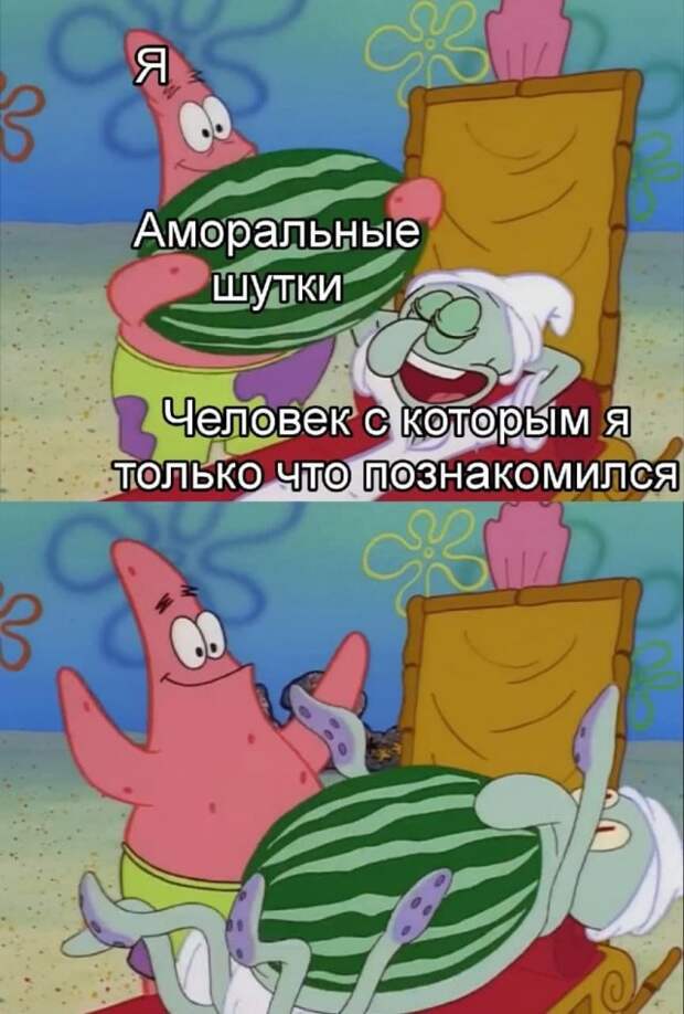 Немного странного и черного юмора